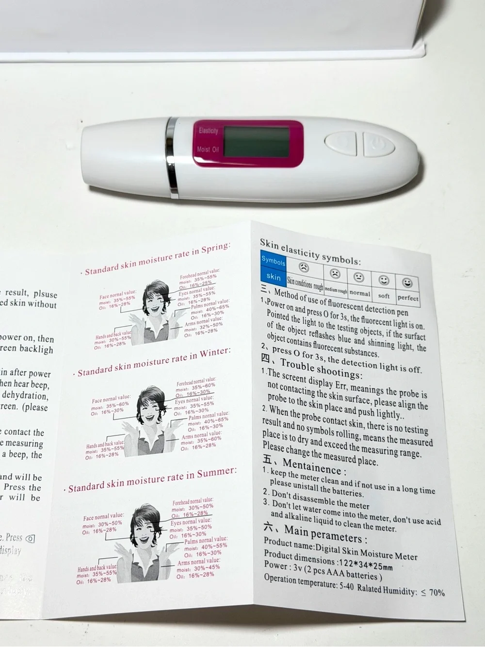 Digital Skin Moisture Meter & Analyzer Pen
